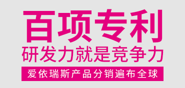 鸿运国际(中国游)官方网站接待您